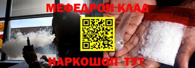 гашиш Нарткала