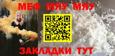 гашиш Нарткала
