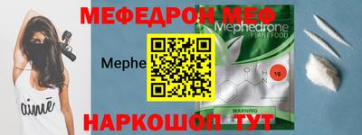 гашиш Нарткала