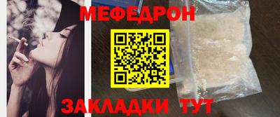 a pvp Наро-Фоминск