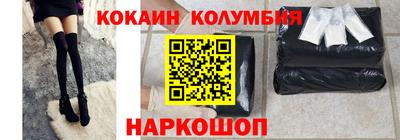 a pvp Наро-Фоминск