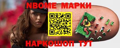 a pvp Наро-Фоминск