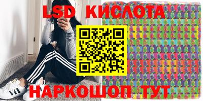a pvp Наро-Фоминск