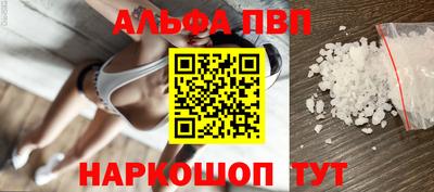 гашиш Нарткала