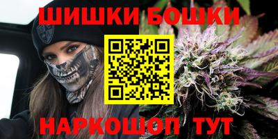 a pvp Наро-Фоминск