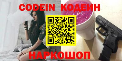 a pvp Наро-Фоминск