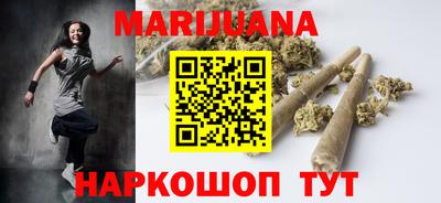 гашиш Нарткала