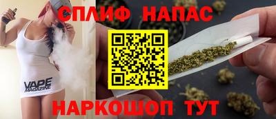 гашиш Нарткала