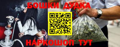a pvp Наро-Фоминск