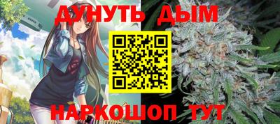 a pvp Наро-Фоминск
