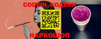 a pvp Наро-Фоминск