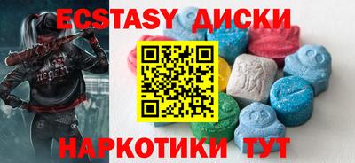 гашиш Нарткала