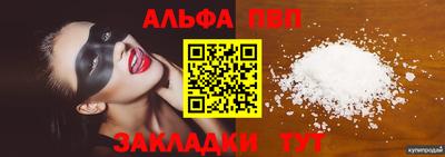 гашиш Нарткала