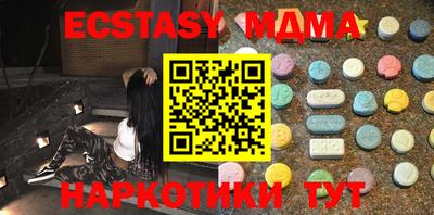 a pvp Наро-Фоминск