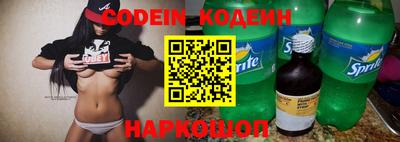 a pvp Наро-Фоминск