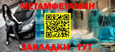 a pvp Наро-Фоминск