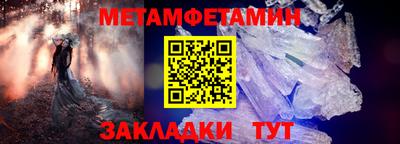 гашиш Нарткала