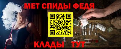 гашиш Нарткала