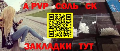 гашиш Нарткала