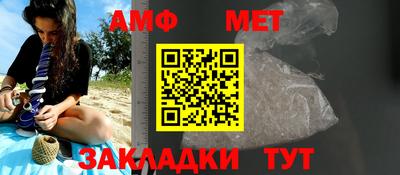 бошки Нальчик