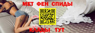 бошки Нальчик