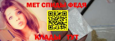 гашиш Нарткала
