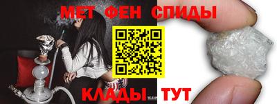 a pvp Наро-Фоминск