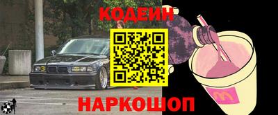 a pvp Наро-Фоминск
