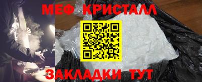 a pvp Наро-Фоминск