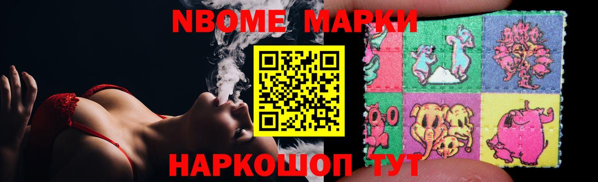 LSD-25 экстази ecstasy  LSD-25 экстази кислота  Вход с VPN  Кувандык 